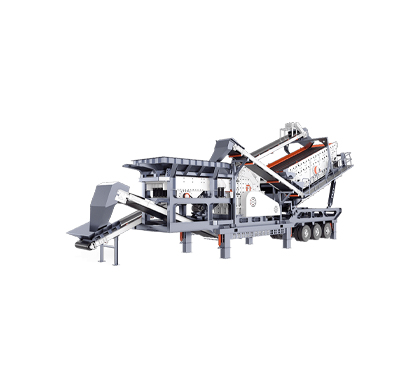 wheel-type mobile crusher