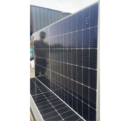 Photovoltaic panel