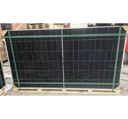 Photovoltaic panel