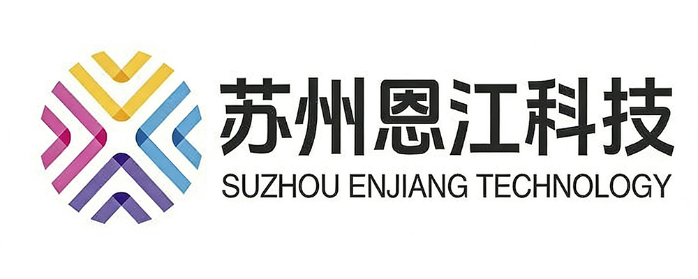 Suzhou Enjiang Technology Co.,Ltd